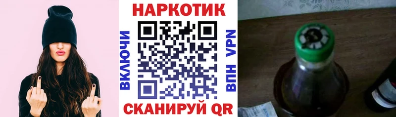 Продажа наркотиков Сердобск APVP  Конопля  Бутират  Гашиш  МЕФ 