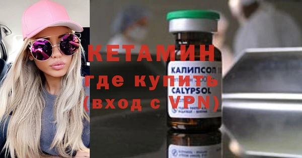 таблы Баксан