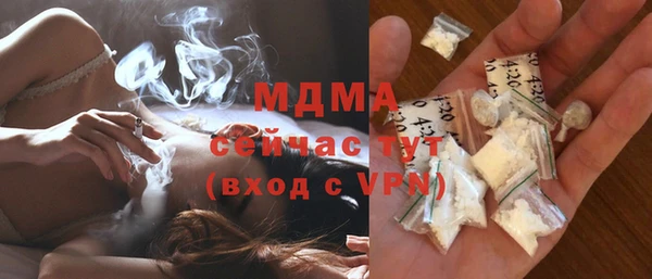 МДПВ Аркадак