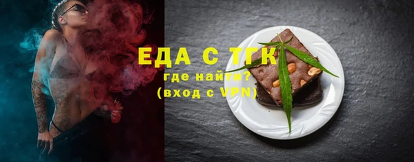 таблы Баксан
