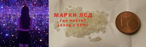 метадон Балахна
