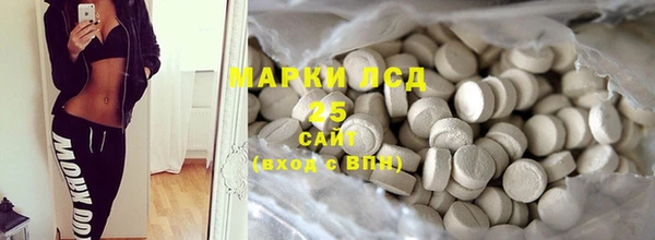 кокаин Балабаново