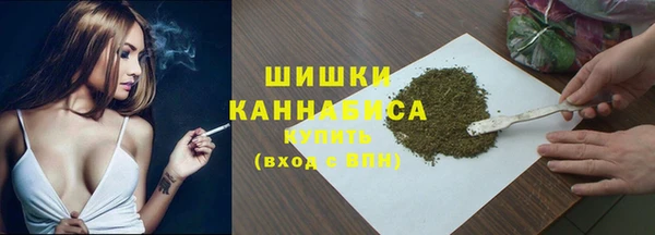 кокаин Балабаново