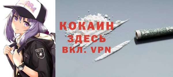 таблы Баксан