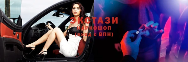 таблы Баксан