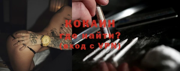 таблы Баксан