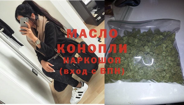 таблы Баксан