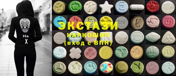 кокаин Балабаново