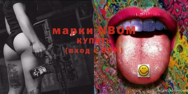 таблы Баксан