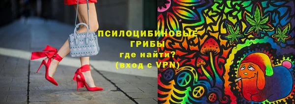 таблы Баксан