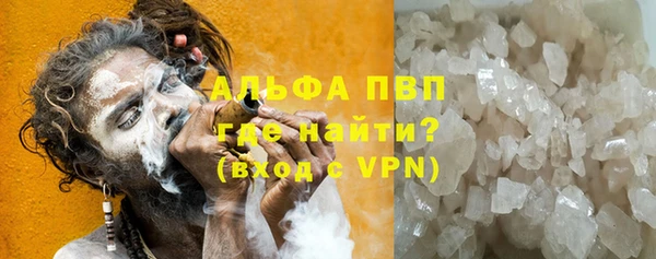 таблы Баксан