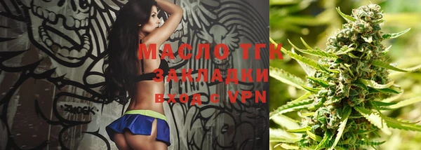таблы Баксан