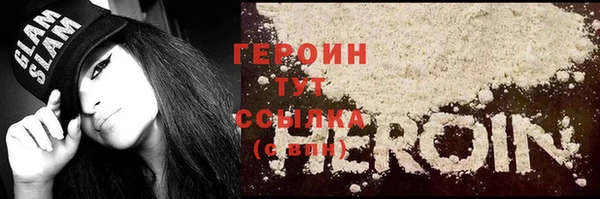 таблы Баксан