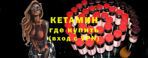 таблы Баксан
