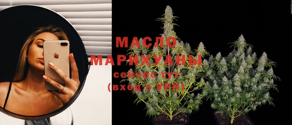 таблы Баксан