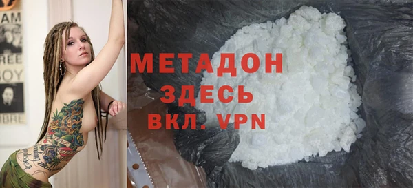 таблы Баксан