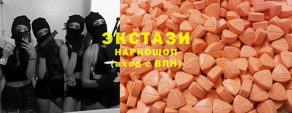 метадон Балахна