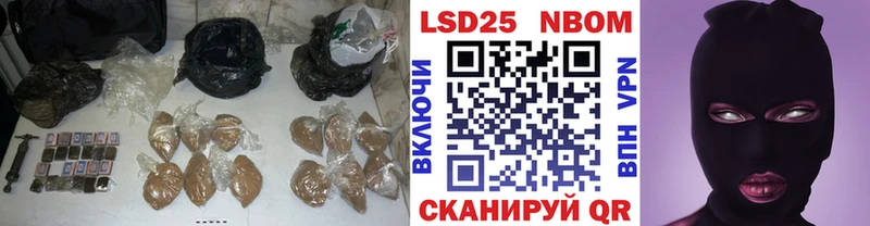 LSD-25 экстази ecstasy  Сердобск 