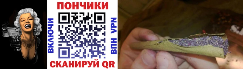 Марихуана конопля  Сердобск 